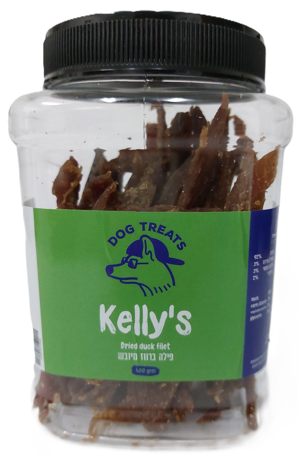 kelly's - קופסא 400 גרם פילה ברווז מיובש