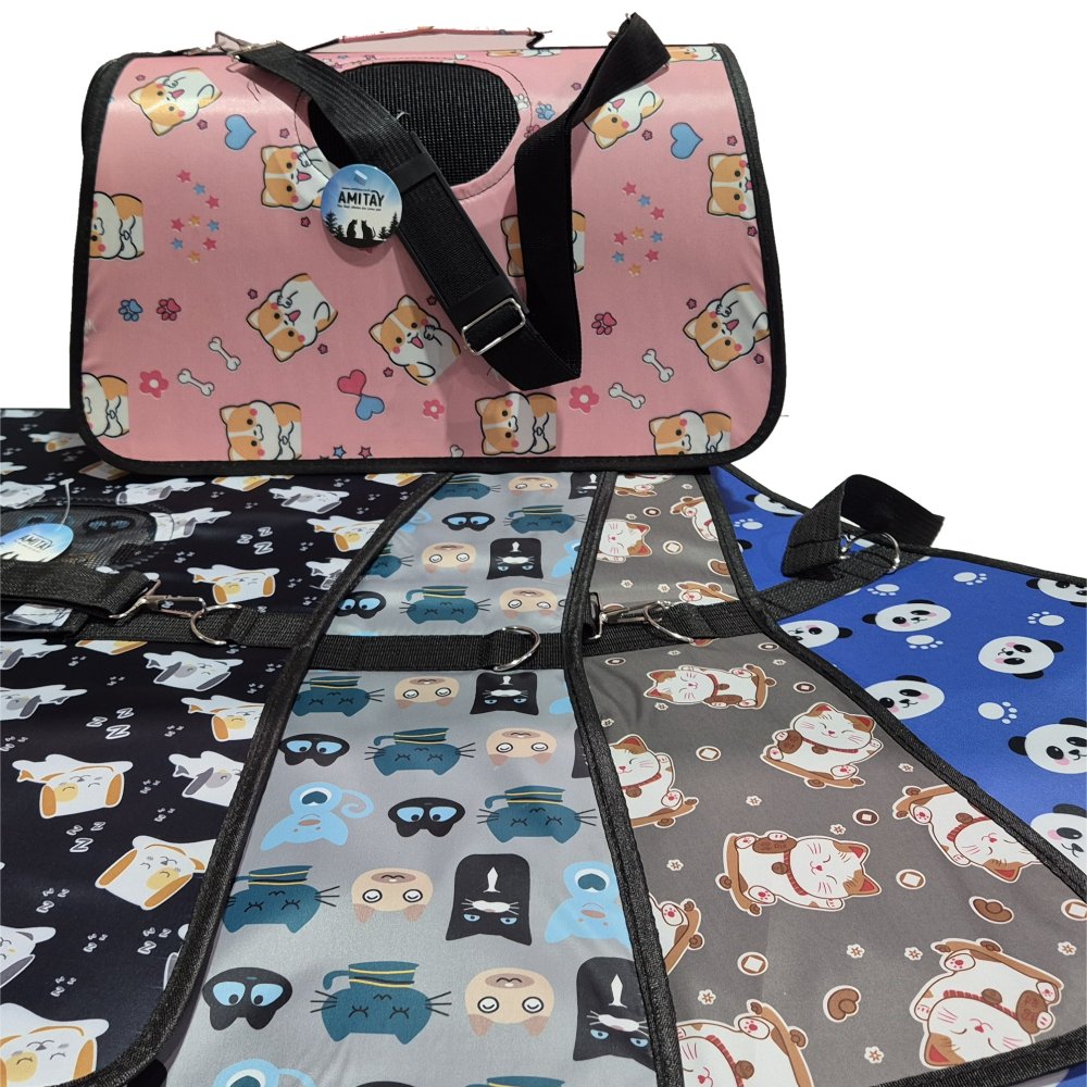 לאב תיק יד לבע"ח M 44*20*30