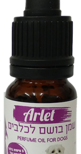 ארלט שמן בושם לכלבים 10 מ"ל סגול