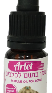 ארלט שמן בושם לכלבים 10 מ"ל ורוד