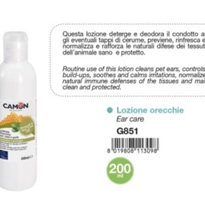 Camon קרם ניקוי אוזניים לבעלי חיים 100 מ"ל